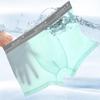 Breathable Antibacterial Teen Boxer Briefs - Summer Mesh, Seamless, Ice Silk, S-XL