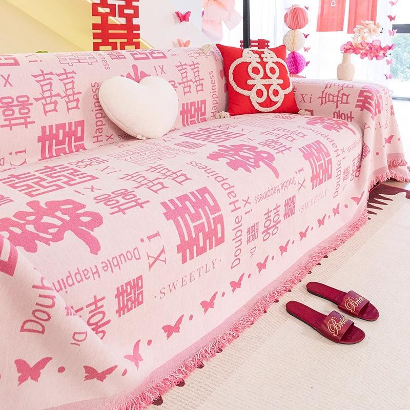 New Chinese-style Sofa Cover 2025 New Four-season Universal Wedding Festive Atmosphere Full Cover Sofa Cover Cover Towel
