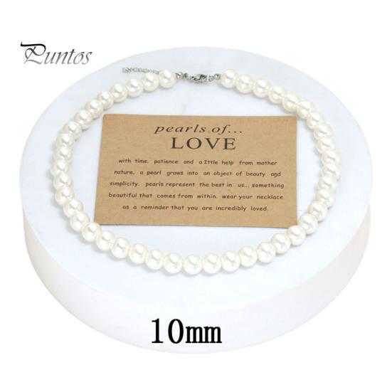 4/5/8/10mm Women Necklace Beaded Elegant Temperament Noble Dainty Luxury High Gloss Faux Pearl Clavicle Necklace Fashion Jewelry