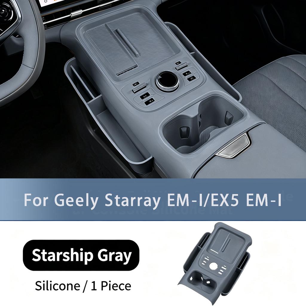 For Geely Starray EM-I/EX5 EMI Center Console All-inclusive Silicone Interior Anti-scratch Gear Panel Protective Pad Accessories