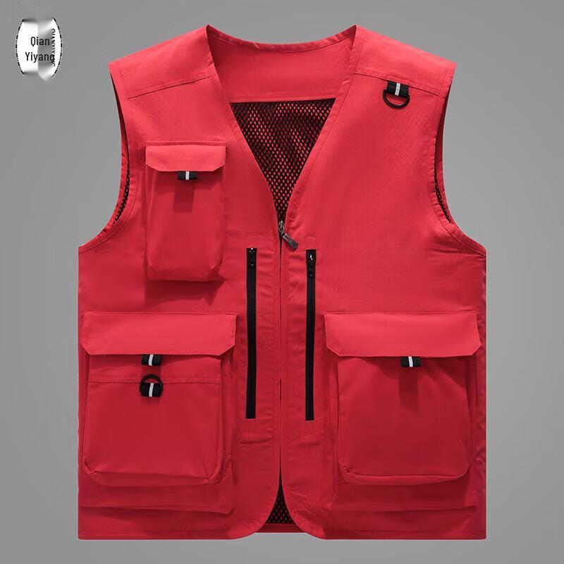 QIANYIYANG Multi-pocket Work Vest 5XL