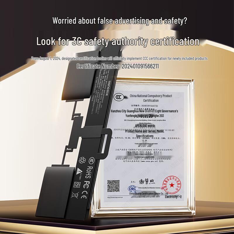 

llano Replacement Battery for MacBook Air 13.6-inch A2681