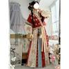 Hanfu in stile dinastia Tang cinese Fornisce alle donne Completi Invernali Spessi per l'Uso Quotidiano