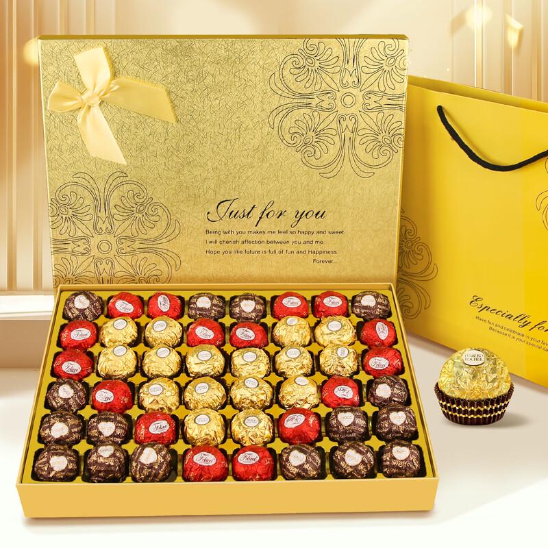 

Ferrero Wimeisi Chocolate Gift Box, 48-Count