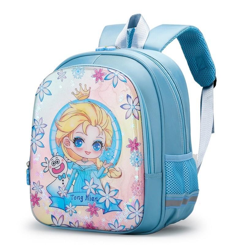 Cute Princess Kids School Bag Nylon Breathable Lightweight