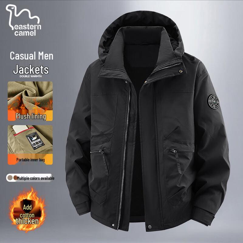 

EASTERN CAMEL Мужская зимняя уличная куртка с подкладкой M