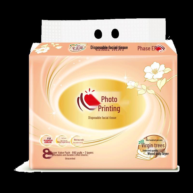 Heng An Classic 3-Ply Facial Tissue