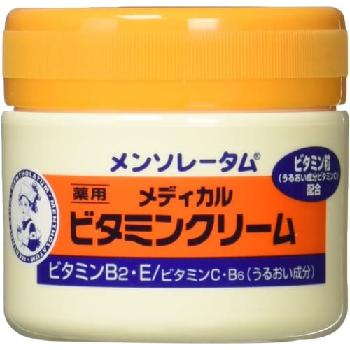 Mentholatum Hand Medical Vitamin Cream 145g (Spc Mart Bonus Included)