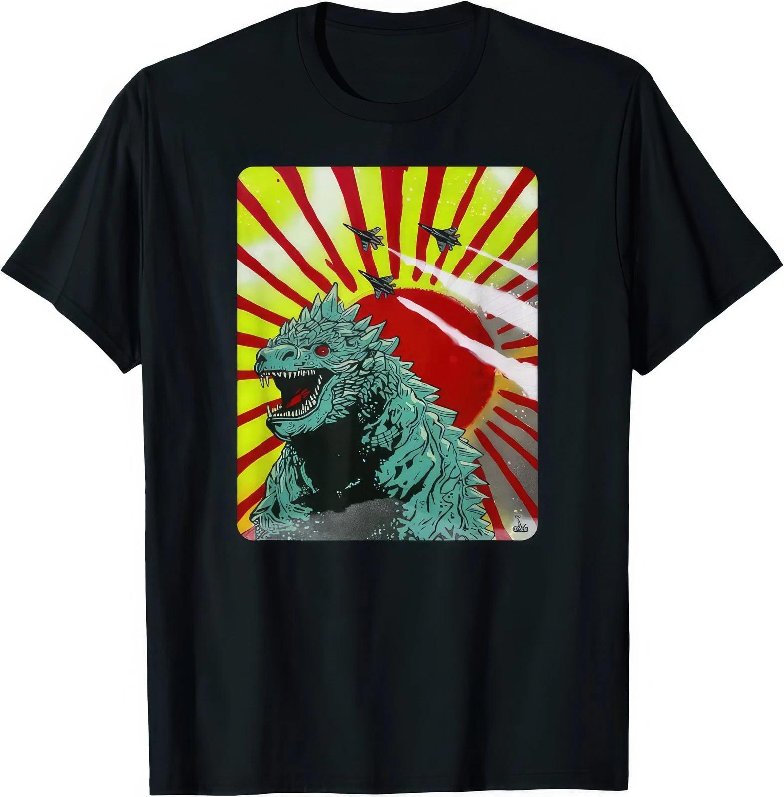 Giant Lizard Kaiju Monster T Shirt Funny City Destroyer Graphic Tee L