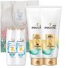 Moisturizing & Smooth Hair Care Double Set