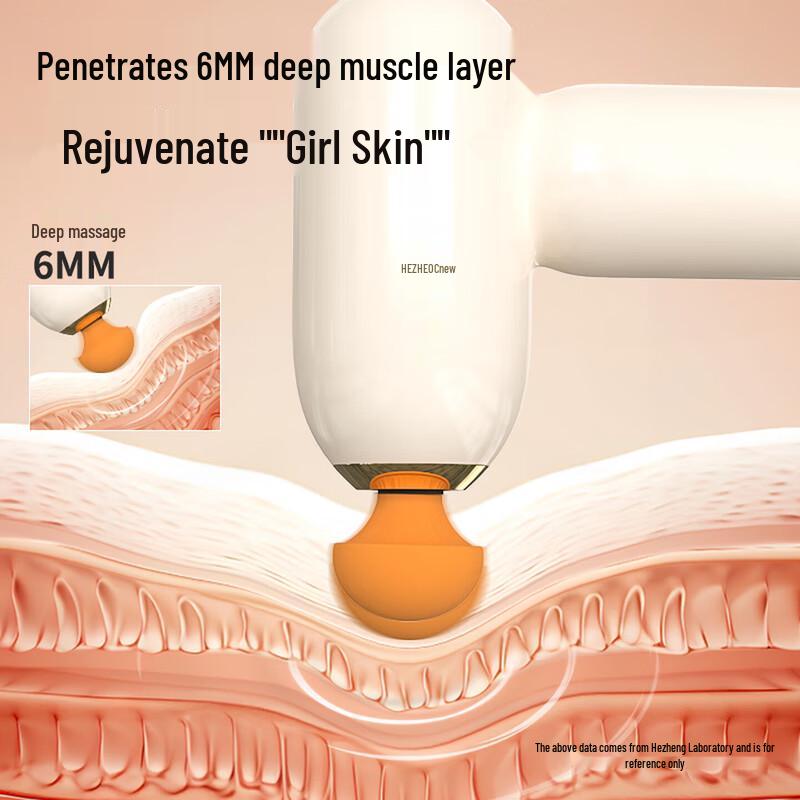 HEZHENG Portable Deep Tissue Percussive Massage Gun CN plug (adapter included)