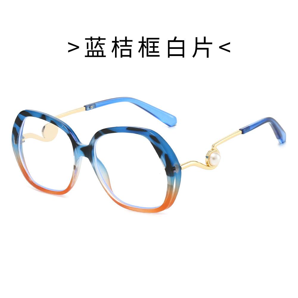 Cool Square Sunglasses, Large Frame Sunglasses for Driving and Fishing, UV Protection, Pearl Sunglasses