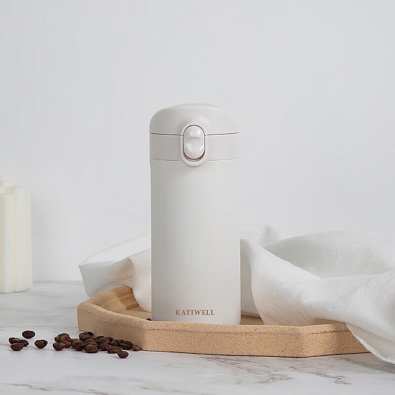 Sohome Enamel Insulated Tumbler