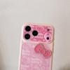 KT Cat Bowknot Shockproof Phone Case for iPhone 15/17/16 Pro Max