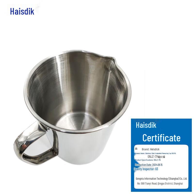 Haisidike Messbecher aus Edelstahl
