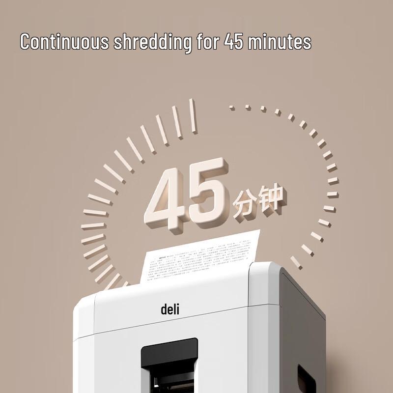 Deli T600 Commercial High-Security Paper Shredder CN plug (adapter included)