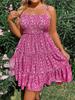2025 Plus Size Women's Floral Camisole Mini Dress - Comfortable & Casual