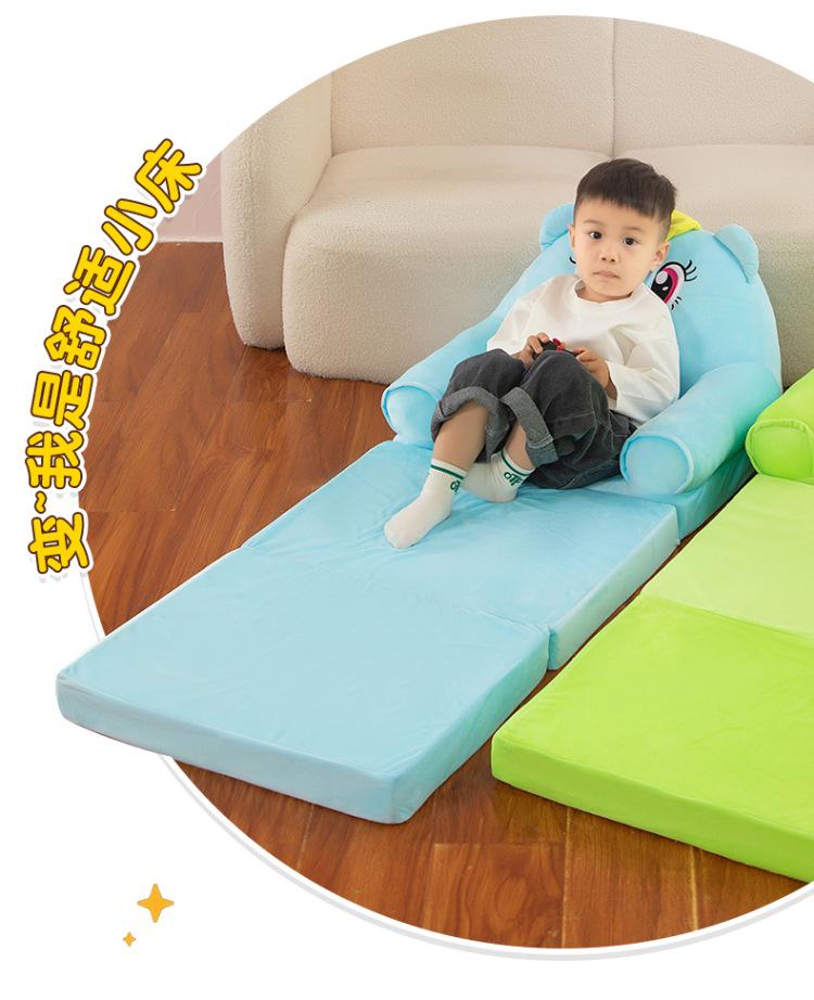 Foldable Three-Fold Cartoon Sofa for Kids: Lazy Baby Seat & Tatami Nap Sofa