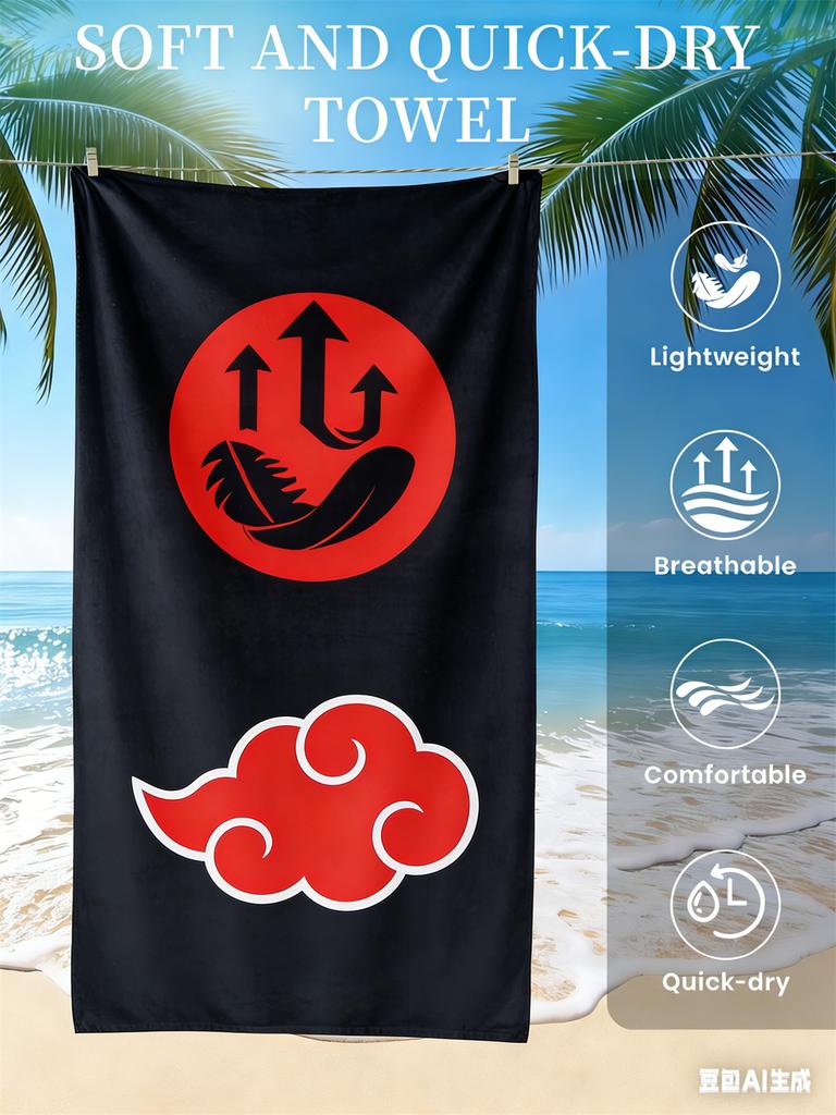 Naruto Beach Towel, Anime Fan Favorite Character Print Quick-Dry Towel for Beach, Pool, Vacation and Anime Enthusiasts
