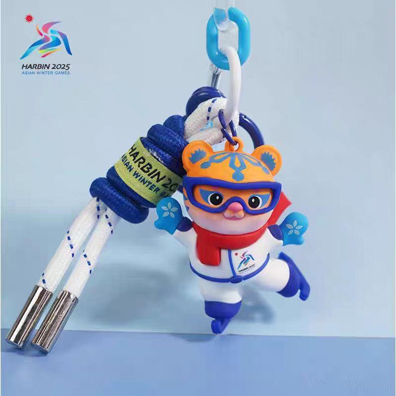 

Harbin Asian Winter Games 3D Keychain Q Version Chinese Style Mascot Pendant Bag Car Key Ring Decor For Men Women