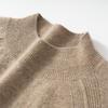 Men's Cashmere Blend Half-High Collar Pullover Sweater