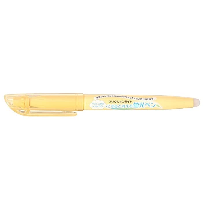 Pilot Frixion Light Highlighter Soft X 5 Pens Pen, Orange, SFL-10SL-SO,