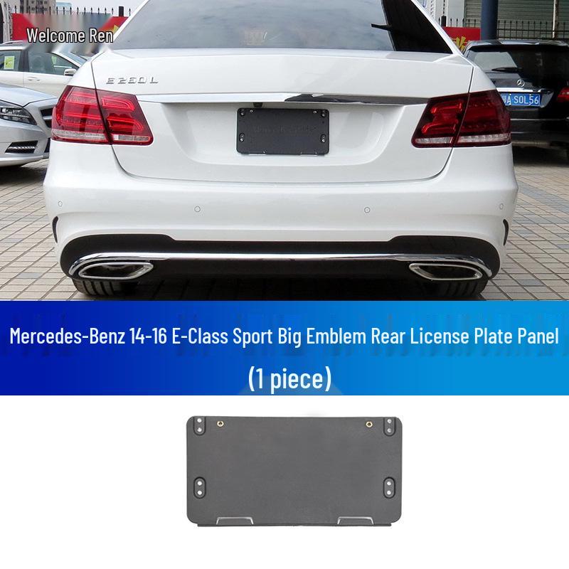 Mercedes-Benz Sport Edition E Class Front License Plate Frame by Manshi