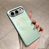 Applicable to Honor 500pro mobile phone case second change aurora magnetic attraction Huawei Mate80 simple all-inclusive anti-drop P90Pro