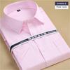 Large Men Short Sleeve Square Collar Formal Shirts for Summer