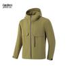Jian Nong Wu Men's Hooded Sporty Business Casual Jacket F6588