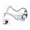 Window  Regulator With Motor For HONDA 1996-2000 Civic