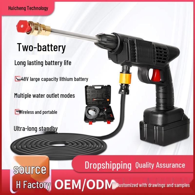 

Rechargeable Wireless Electric Car Wash Water Gun - High Pressure, Portable, Lithium Battery, Dual Use for Cars and Watering Flowers 10M Hose
