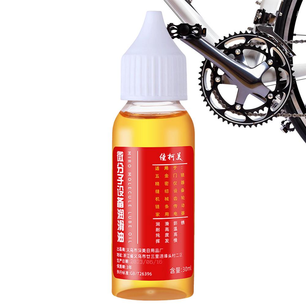 30ml Rust Proof Machinery Lubrication Oil Zipper Running Sewing Machine Oil Fan Hinge Door Keyhole Bearing Gear Lubrication