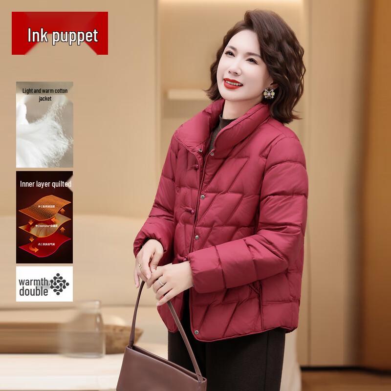 Petite Women's Lightweight Padded Winter Jacket