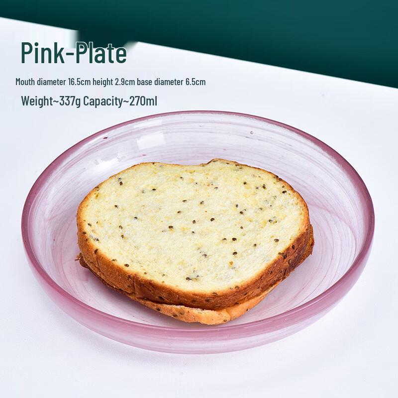 Набор стеклянной посуды ZISIZ