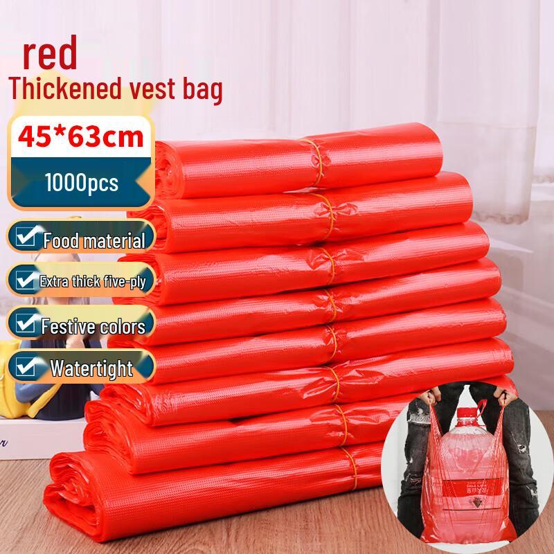 Jian Ai Sheng Huo Plastik-Westen-Griffbeutel