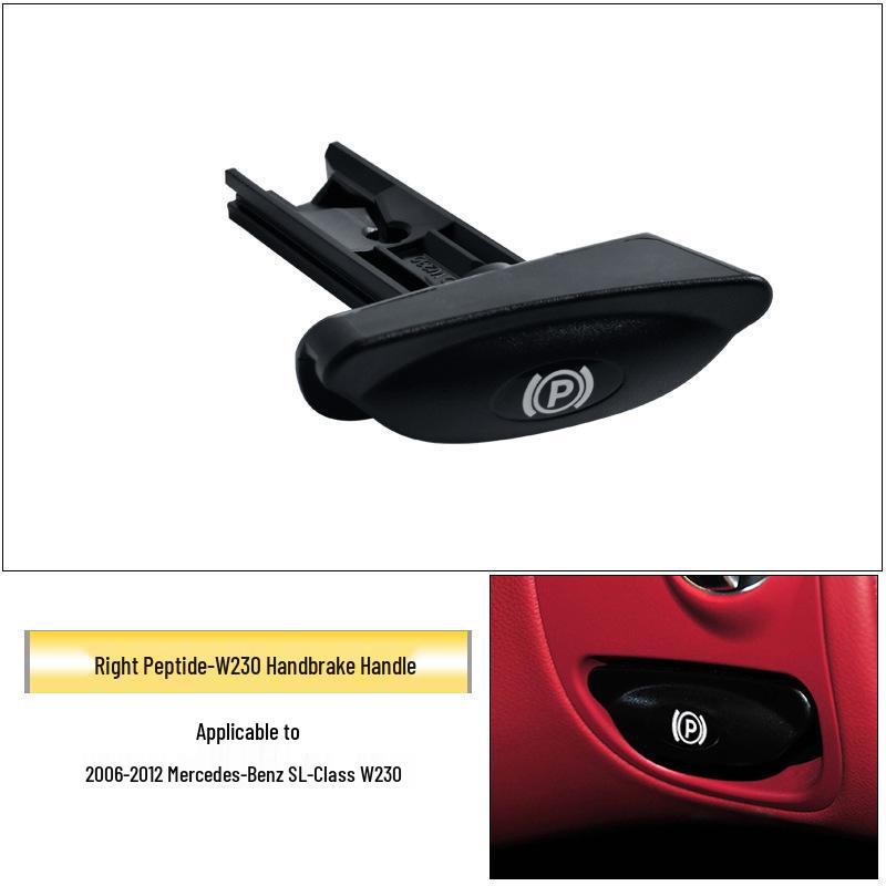 

Основание ручки ручного тормоза Mercedes-Benz SL-Class для SL350/500 W230 Стояночный тормоз