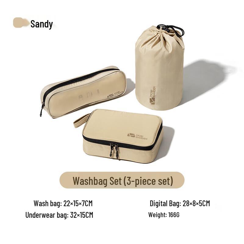 Mobi Garden 3-Piece Portable Travel Storage Set