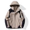 Luotuo Unisex 3-in-1 Detachable Waterproof Ski Jacket with Hood for 2025 Autumn/Winter