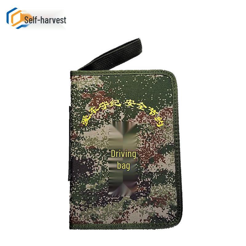 Zisheng Camouflage Driver s Document Briefcase