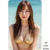 Retro Metallschild xin Goldenes Bikini Strandmädchen Kunst mit Meeresblick Perfekte Zimmerdekoration