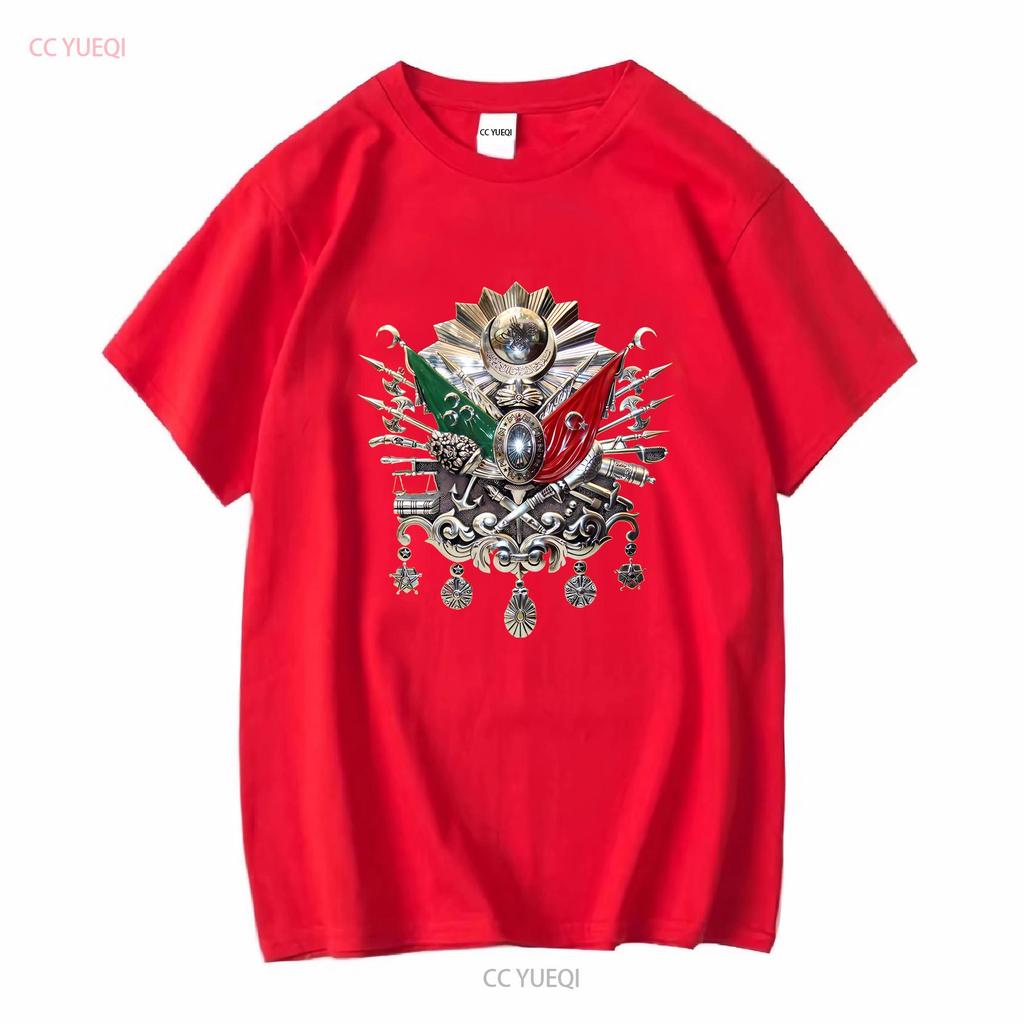 NOUVEAU T-shirt LIMITED Blason de l'Empire Ottoman vintage Lavé homme vêtements de designer mode Doux Légèrement Extensible Élégant