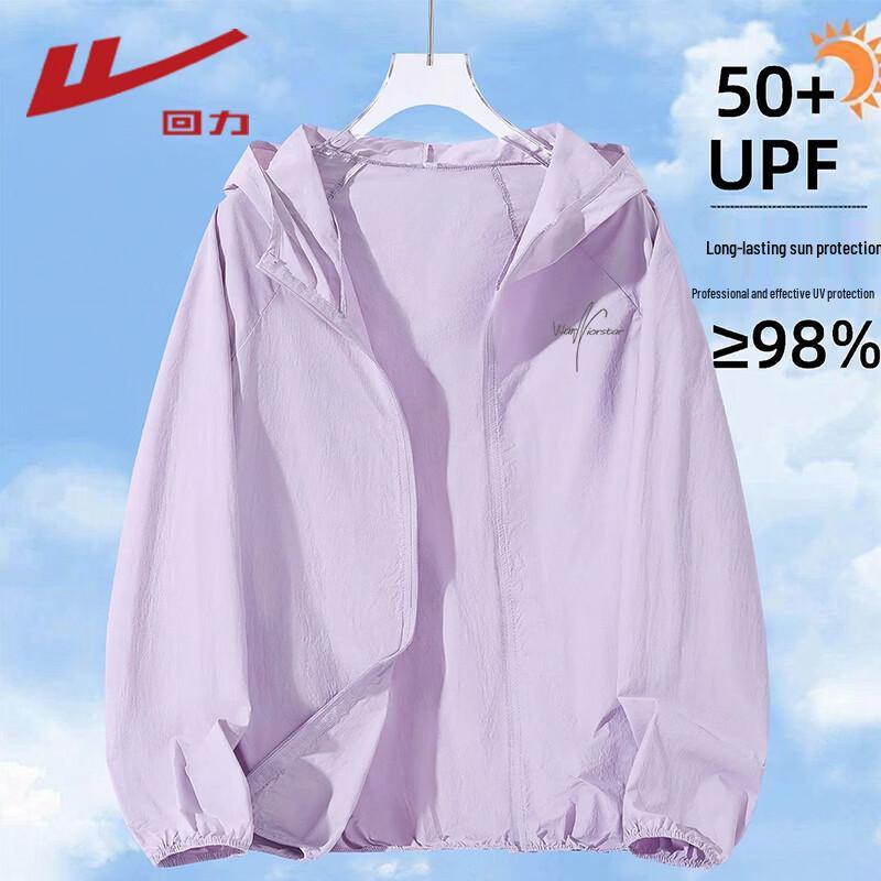 Warrior Women s Cooling UPF50+ Sun Protection Hoodie S
