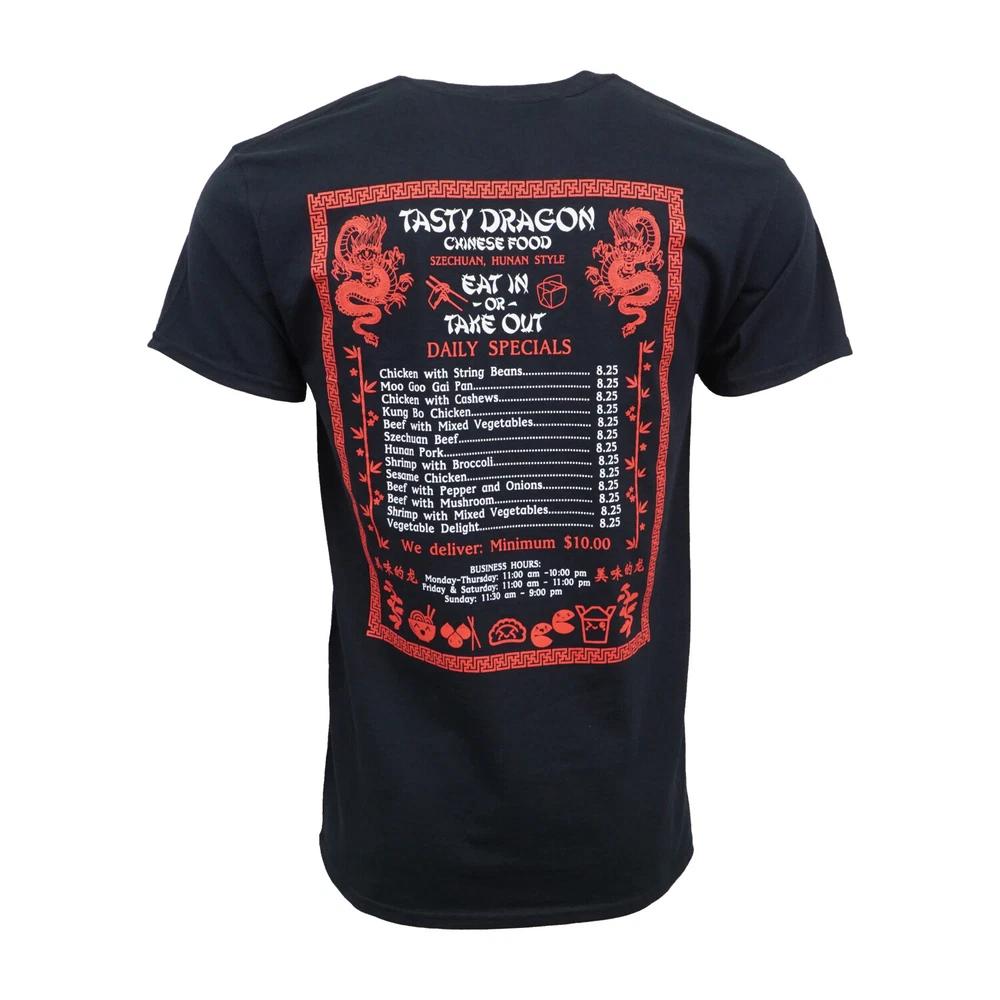 Tasty Dragon Chinese Food Dragon T Shirt S