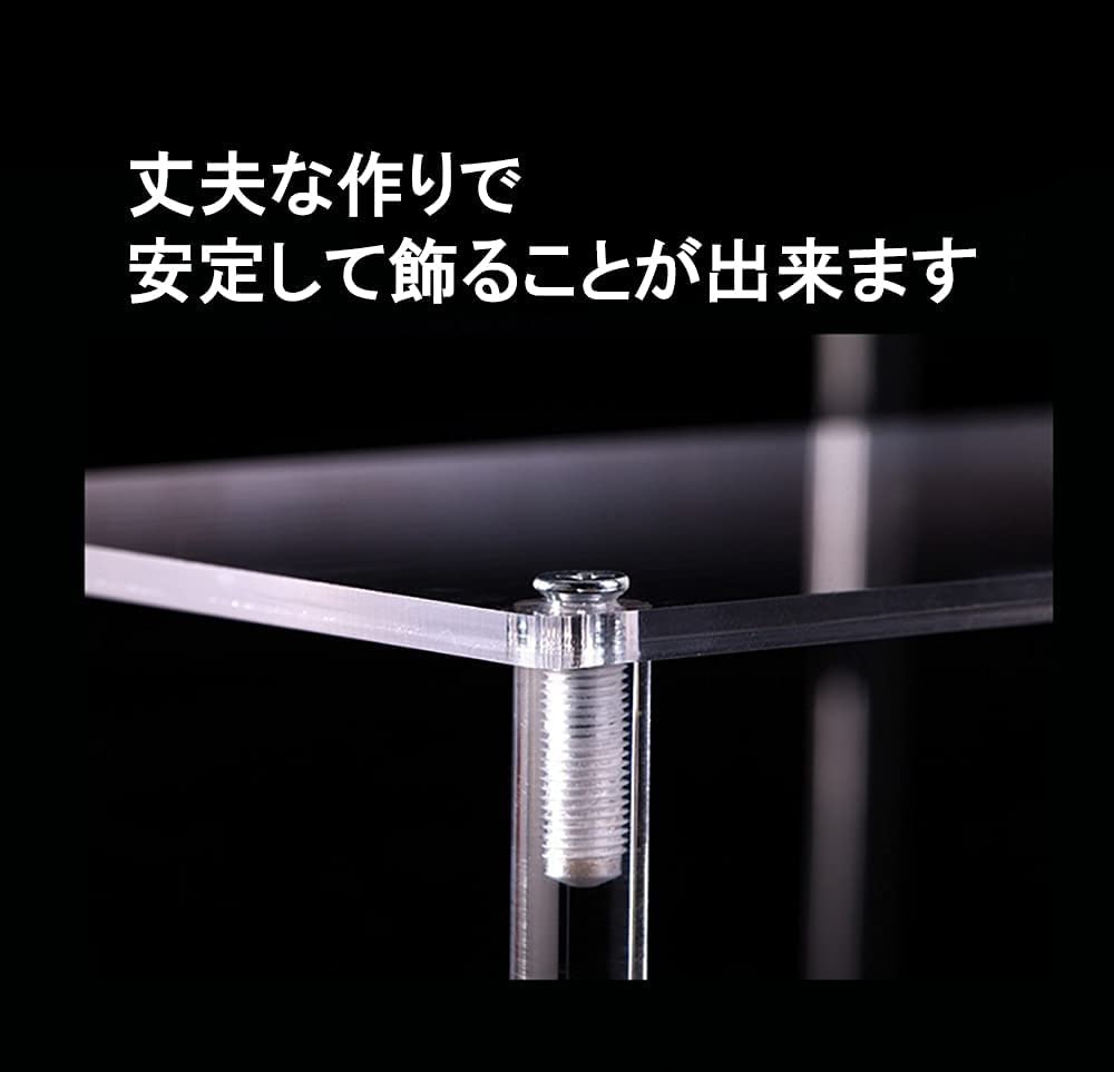 VIEAURA Display Acrylic 3 Figure 30cm Wide Stand, Stage, Tiers, Collection,