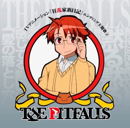 

CD ANIME, TAKAYUKI KONDO - PIT FALLS (DVD tsuki) Japan ObiAnime/Game Used