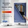 Foldable Remote Control Dryer: Large Capacity, Timer, Disinfection, No Installation Needed