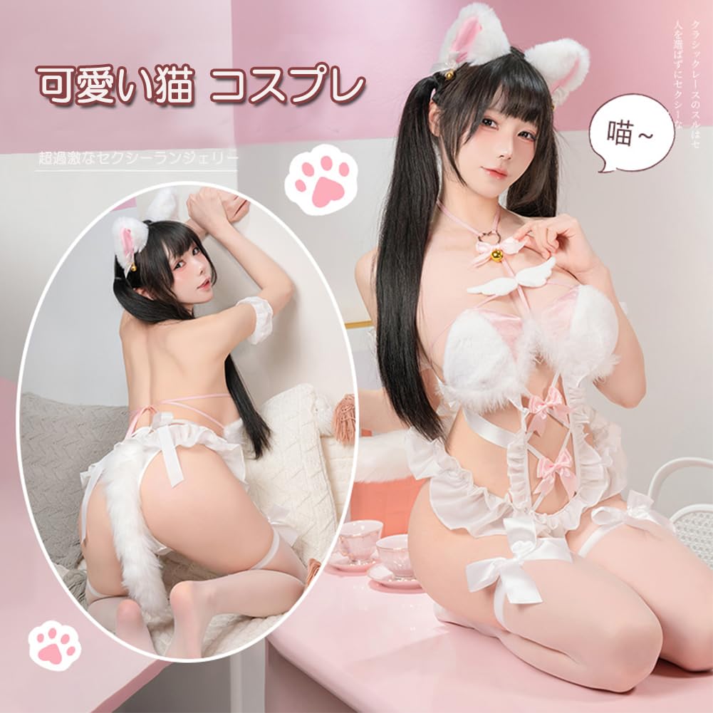 Sexy Cat Ear Cosplay Virgin School Lolita Open High Leg Leotard with Stockings Arm Bun Girl One For Events [SENMHS] Lingerie, Killer, Swimsuit, Style,