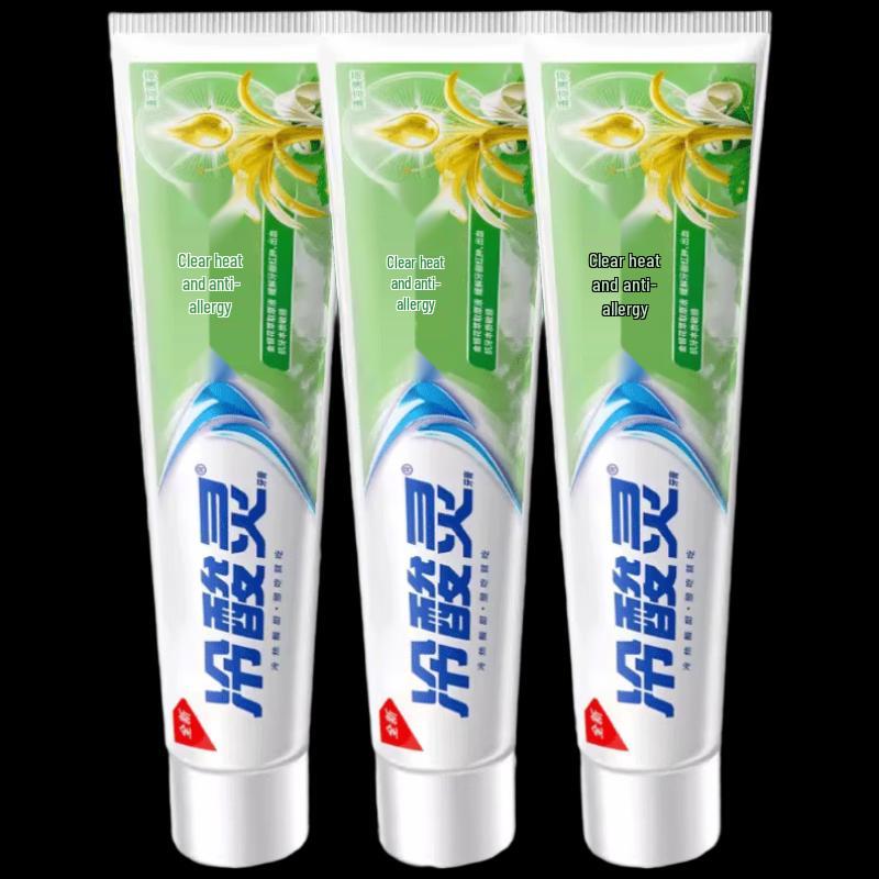Cold Sensitive Fire-Clearing & Anti-Sensitivity Toothpaste