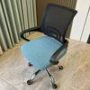 1Piece Velvet Office Chair Cover Computer Swivel Seat Cover Modern Elastic Chair Slip Washable Slipcovers Removable Dust Cover